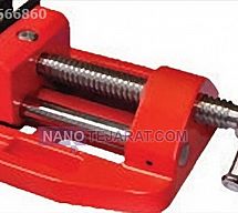 گیره زیردریل گیره زیردریل